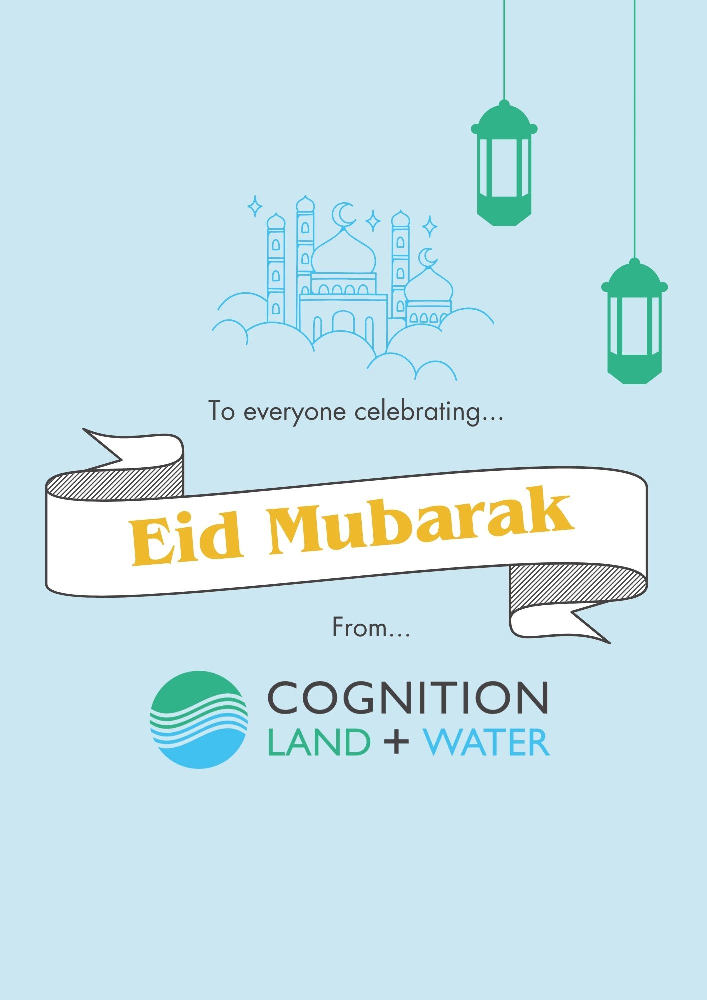 eid real.jpg